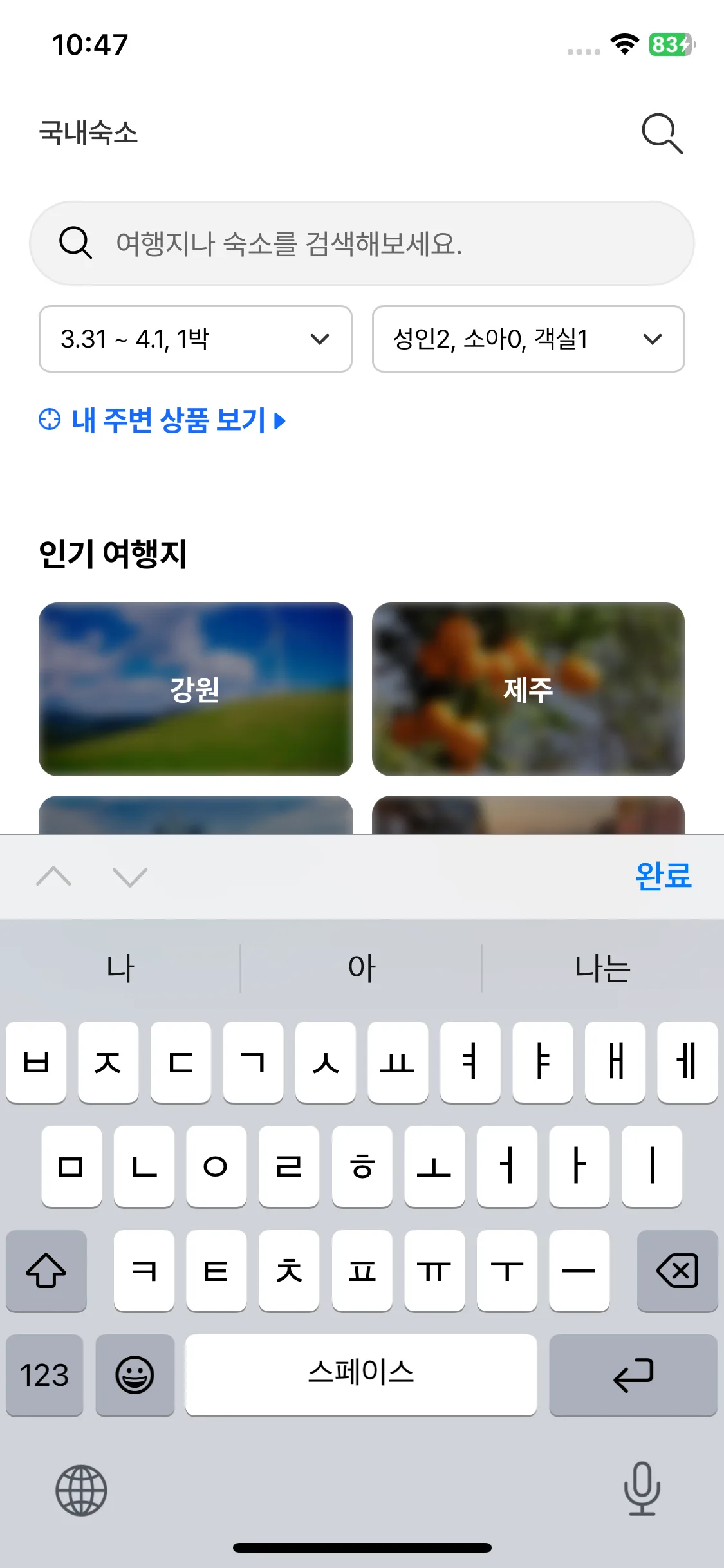 Test Image 2